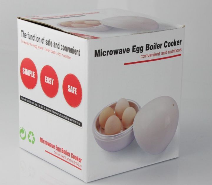 Spot%20Batch%20Egg-Shaped%20Egg%20Steamer%20Microwave%20Oven4Egg%20Egg%20Boiler%20Egg-Shaped%20Egg%20Boiler%20210Gram%20BStyle%20-%20Image%202