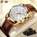 Men Leather Analoge Quartz Fashion Watch for Men. 