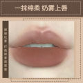 Cahill Twilight Leather, Velvet Lip Mud Mist, Matte Lipstick, Moisturizing Non-Stick Cup, Easy Color, Wearable Lip Gloss.