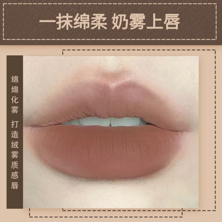 Cahill%20Twilight%20Leather,%20Velvet%20Lip%20Mud%20Mist,%20Matte%20Lipstick,%20Moisturizing%20Non-Stick%20Cup,%20Easy%20Color,%20Wearable%20Lip%20Gloss%20-%20Image%204