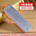 Mobile Hisense TV Silicone Case of Remote Controller TCL Air-Conditioning Set-Top Box Silicone Remote Control Protective Cover. 