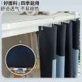 Light blocking fabric dormitory lower students, upper curtains dormitories, and single bed partitions for college students.