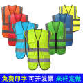Reflective breathable traffic protection safety suit for construction site, night riding reflective vest, environmental sanitation and road management.