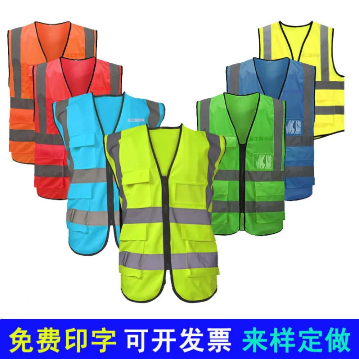 Reflective%20breathable%20traffic%20protection%20safety%20suit%20for%20construction%20site,%20night%20riding%20reflective%20vest,%20environmental%20sanitation%20and%20road%20management%20-%20Image%203