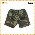 Camo Green Color Cotton Half Pant For Kids Unisex. 