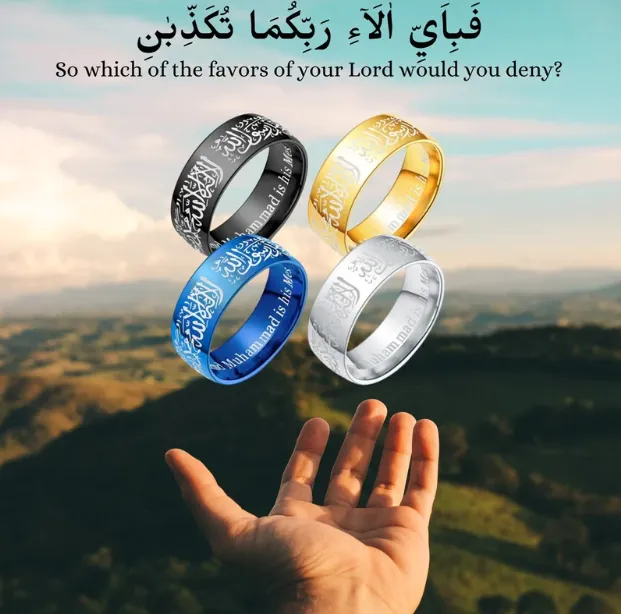 Finger%20Ring%20Muslim%20Allah%20Stainless%20Steel%20Men%20Islam%20Rings%20Jewelry%20-%20Image%204