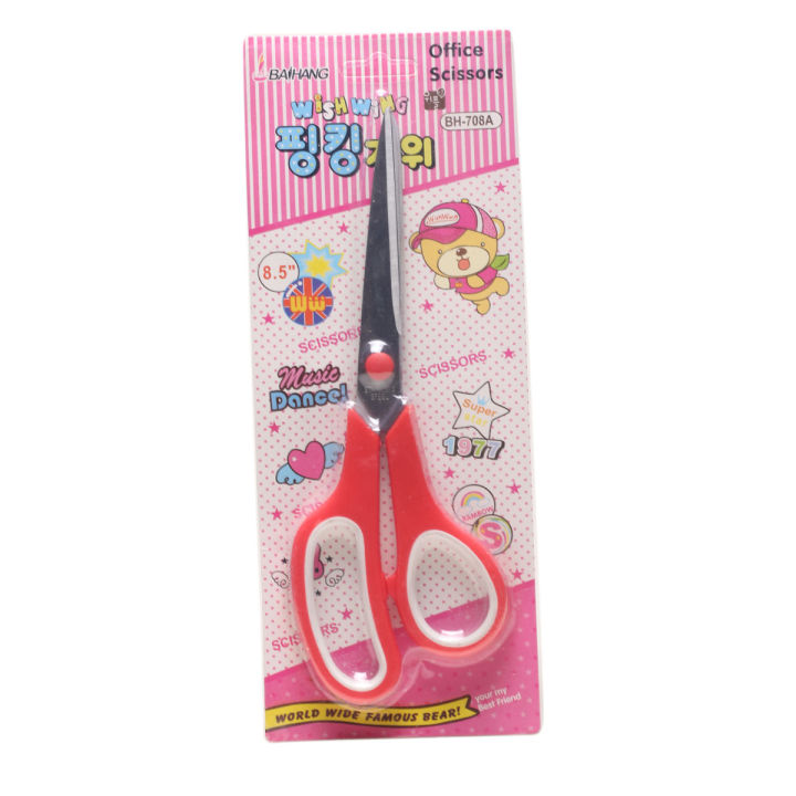 Office%20Scissors%208.5"%20/%20Scissors%20For%20Office%20School%20Home%20&%20Multipurpose%20Use%20-%20Image%206