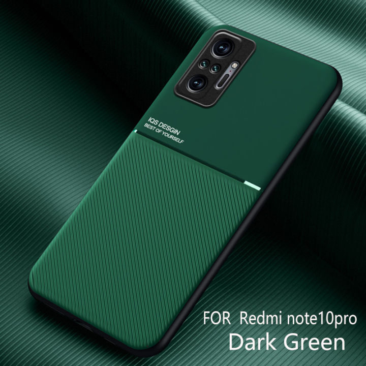 Lenuo%20Case%20For%20Xiaomi%20Redmi%20Note%2010%20Pro%20Casing%20Anti-fall%20Soft%20Non-slip%20Silicone%20Magic%20Grain%20Back%20Cover%20-%20Image%202