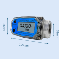 25 Digital Turbine Flow Meter For Measuring Gasoline Water Sea Liquid Flowmeter Blue Easy To Use Silver & Blue.