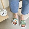Slipper Sandal. 