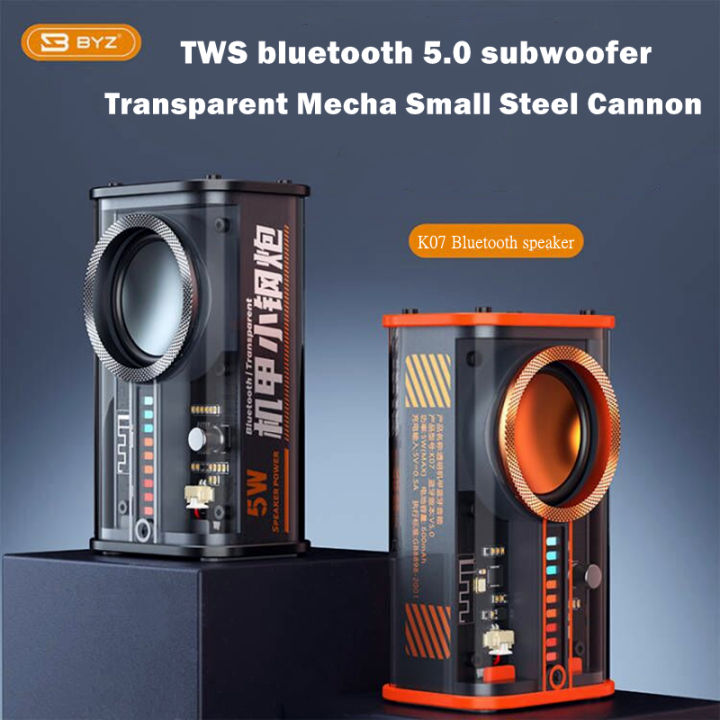 K07 Transparent Mecha Wireless Bluetooth Speaker by MartOne