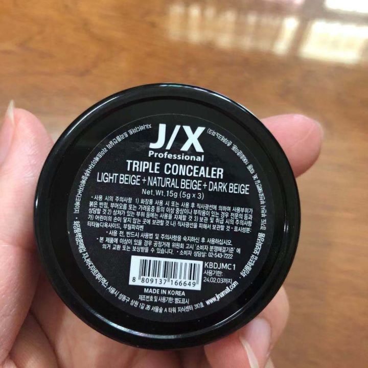 With%20Chinese%20jx%20concealer,%20foundation%20balm,%20three-color%20concealer%20plate,%20cover%20spots,%20facial%20acne%20marks,%20dry%20skin,%20dark%20circles%20j/x%20-%20Image%204
