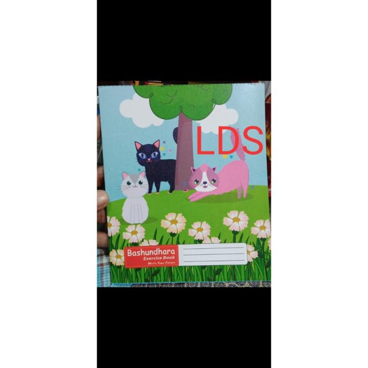 Bangla, English, Math, Bashundhara vExercise Book Note Khata Math Margin 124 pages-(3 pcs)