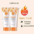 Gmeelan Orange Extract Gel Exfoliating Facial Acne look bright Body Scrub. 