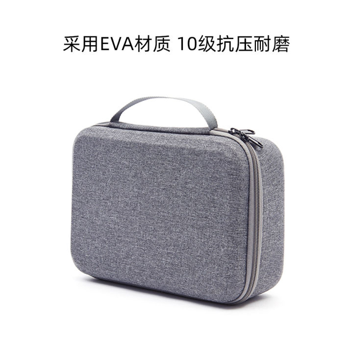 %E9%80%82%E7%94%A8%E4%BA%8E%E5%A4%A7%E7%96%86mini%202%E6%94%B6%E7%BA%B3%E5%8C%85dji%20mini%202%E7%95%85%E9%A3%9E%E7%89%88%E6%94%B6%E7%BA%B3%E7%9B%92%E9%98%B2%E6%B0%B4%E9%85%8D%E4%BB%B6%E5%8C%85%20-%20Image%202