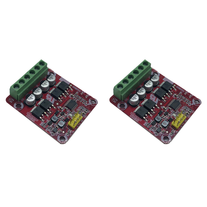 2X - Dual-Channel Speed Controller 10Ax2 Three-Function DC Brushed Motor ESC Speed Controller 5V-24V