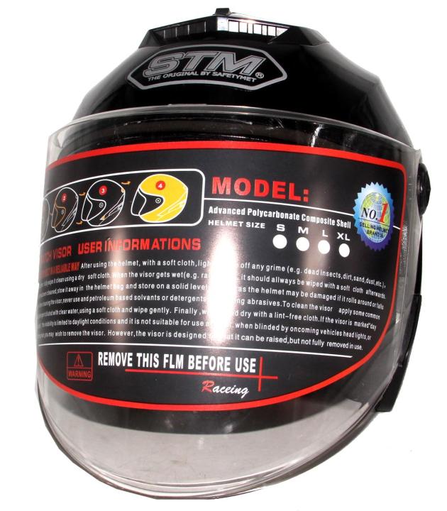STM-603-Bike Helmet for Men - Glossy Black