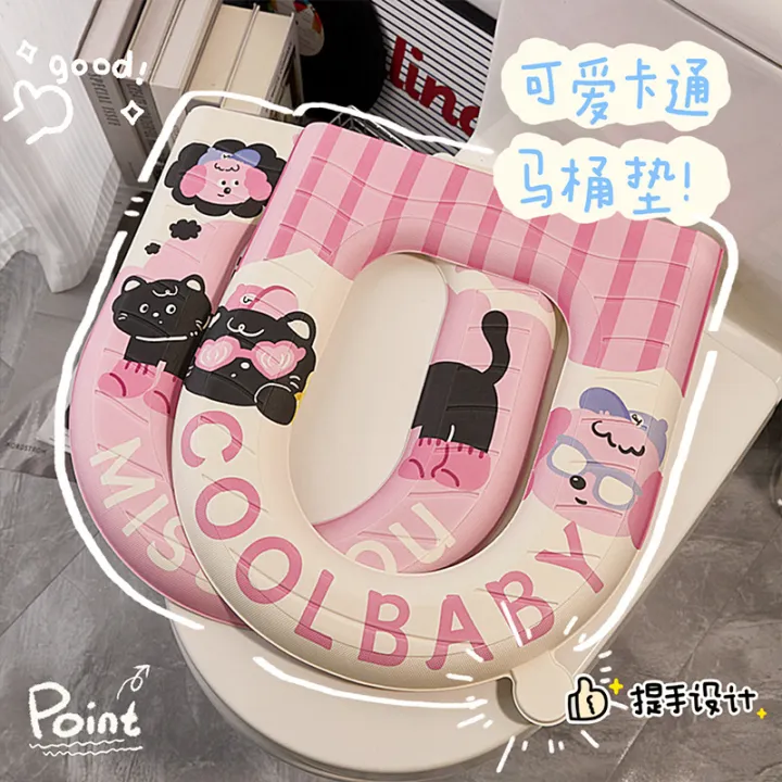 Toilet%20mat%20cartoon%20toilet%20cover%20toilet%20mat%20sticker%20EVA%20waterproof%20toilet%20seat%20seat%20universal%20seat%20cushion%20for%20all%20seasons%20-%20Image%203