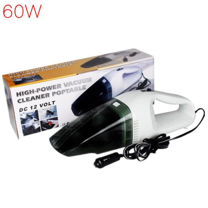 Wet and Dry High-Power Vacuum Cleaner Portable (Blue) / DC 12 VOLT