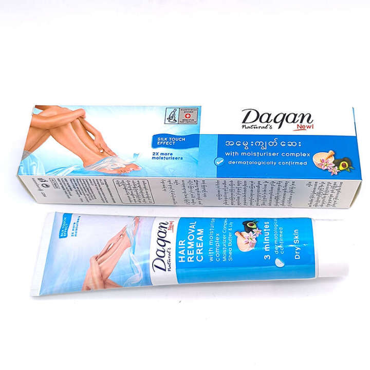 Direct%20DAQAN%20underarm%20cream%20for%20men%20women%20has%20a%20significant%20effect%20on%20overall%20body%20and%20hair%20removal%20-%20Image%204