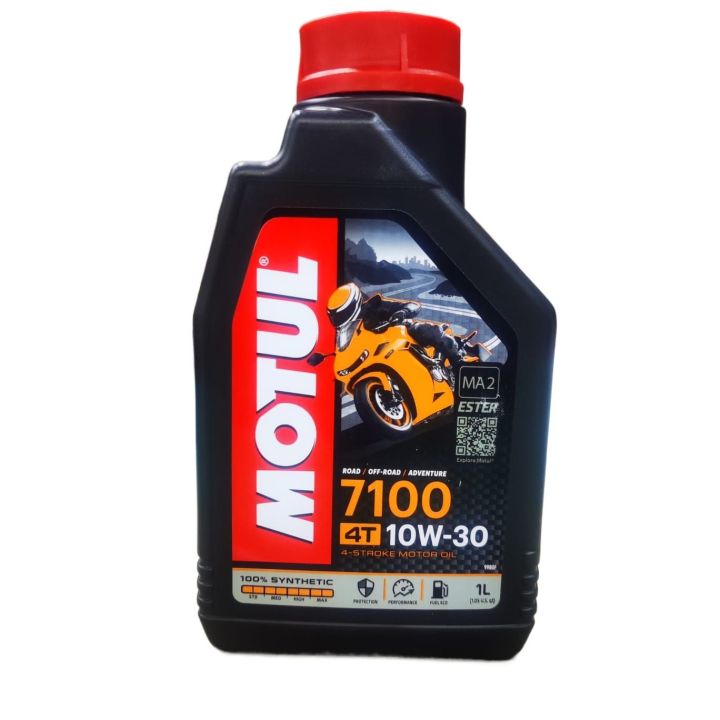Motul 7100 4 Tempi 10W30 Sintetico - Foto 14