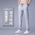Xia Xiu thin ice silk casual pants men's work trend loose straight breathable sports cropped pants men.