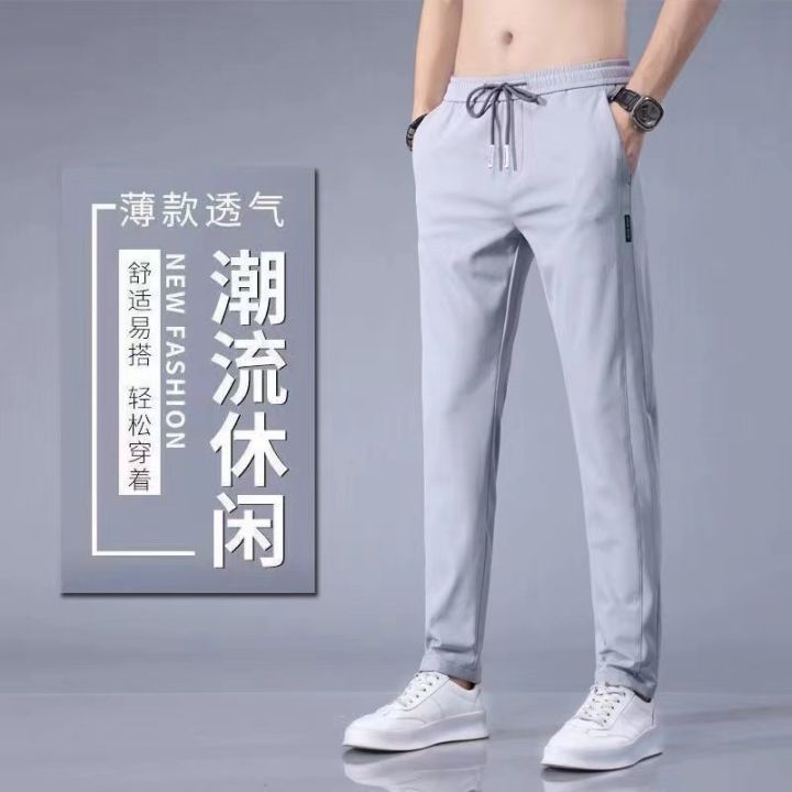 Xia%20Xiu%20thin%20ice%20silk%20casual%20pants%20men's%20work%20trend%20loose%20straight%20breathable%20sports%20cropped%20pants%20men%20-%20Image%204