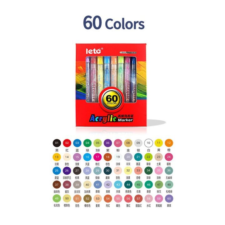 Acrylic%20marker%20pen%20100%20colors%20water-based%20painting%20art%20waterproof%20non-fading%20graffiti%20marker%20pen%20acrylic%20pen%20ceramic%20-%20Image%207