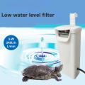 Low Water Level Filter 3W 240L/H Turtle Water Tank Aquarium Filter Change Water.