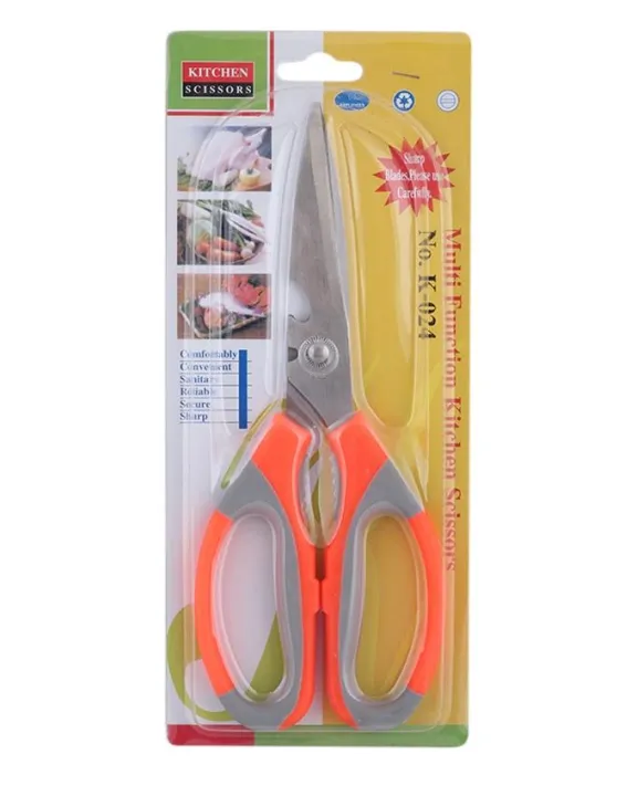 Kitchen%20Scissors%20-%20Image%203