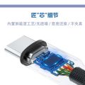 USB-C to 3.5mm Headphone Jack Adapter with Built-in DAC Chip – Hi-Res Audio Converter. 