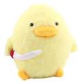 25cm Cartoon Duck With Knife Plush Toy Cute Hamster Animal Stuffed Plush Dolls for Kids Gift. 