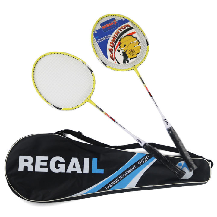 Supply%20regail%209520%20upper%20conjoined%20ferroalloy%20badminton%20racket%20with%20high%20quality%20and%20low%20price%20in%20Jiangsu,%20Zhejiang%20and%20Shanghai%20-%20Image%205