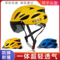 Takeaway helmet, summer cycling, electric head, gray male rider, little brother, Meituan hat, breathable half helmet.