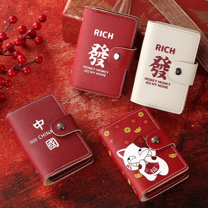 With%20card%20passport%20card%20holder%20Chinese%20style%2036%202024%20bit%20business%20card%20case%20business%20card%20holder%20men's%20women's%20letter%20greeting%20card%20wallet%20Chinese%20New%20Year%20-%20Image%205