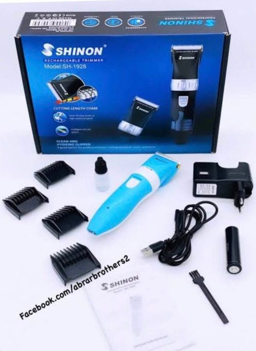 SHINON%20SH-1928%20Professional%20Rechargeable%20Hair%20Clipper%20&%20Beard%20Trimmer-Black%20&%20Blue%20-%20Image%202