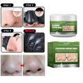 Black Peel off Mask Facial Blackhead Remover Mask Shrink Pores Acne Black Head Removal Nose Cleansing Skin Care. 