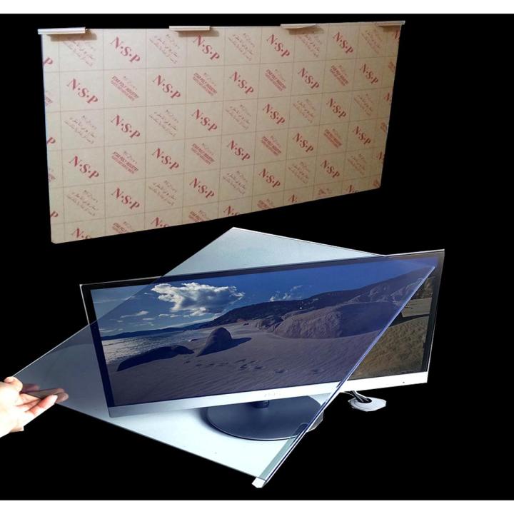 LED%20TV%20SCREEN%20SAFETY%20PROTECTOR%2055%20-%20Image%202