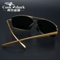 Cook Shark New Color Changer Sunglasses Men's Sunglasses Tidal Polarization Driver's Mirror Driving Night Vision Glasses. 