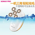 SONAXPRO WOMEN'S SHAVER PRIVATE PARTS ARMPIT SHAVER FIVE-HEAD SHAVING ELECTRIC LADIES EPILATOR WASHING. 