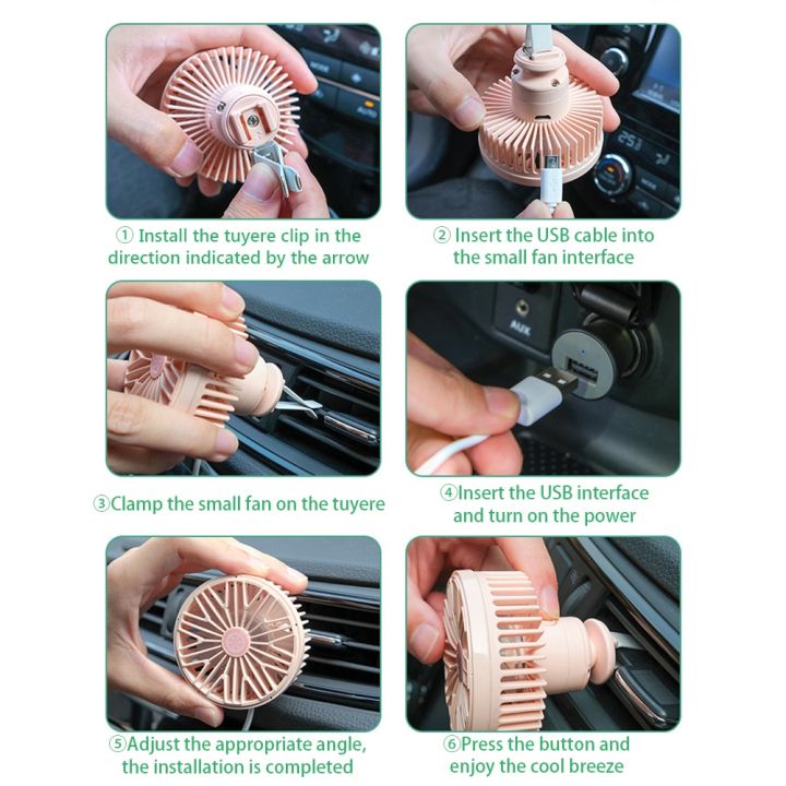 Mini%20Electric%20Car%20Air%20Conditioning%20Fan%20Rotatable%20Car%20Vehicle%20Air%20Vent%20USB%20LED%20Light%20Cooling%20Fan%20Cooler%20-%20Image%208