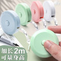 Small Tape Measure Mini Measuring Tape Tape Measure Meter Stick 2m Measuring Three-Circumference Leg Waist Chest Circumference Clothes Measuring Cloth Ruler Clothing Tailor Special Hao.