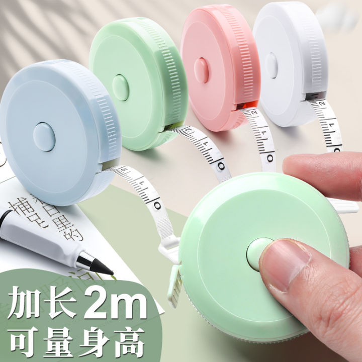 Small Tape Measure Mini Measuring Tape Tape Measure Meter Stick 2m Measuring Three-Circumference Leg Waist Chest Circumference Clothes Measuring Cloth Ruler Clothing Tailor Special Hao