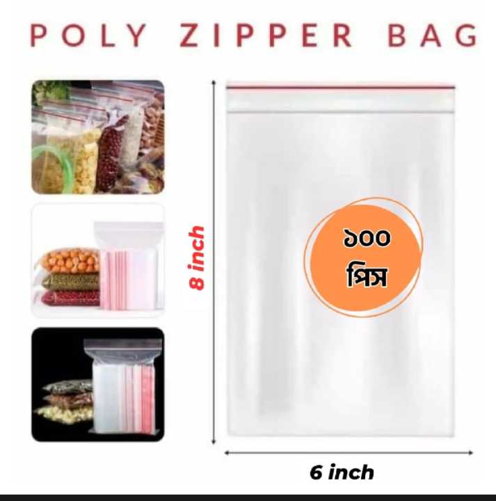 6"X8"%20Inch%20Pack%20of%20100%20Pcs%20Clear%20Zipper%20Poly%20Bag%20/%20Zip%20Lock%20Bag.%20-%20Image%207