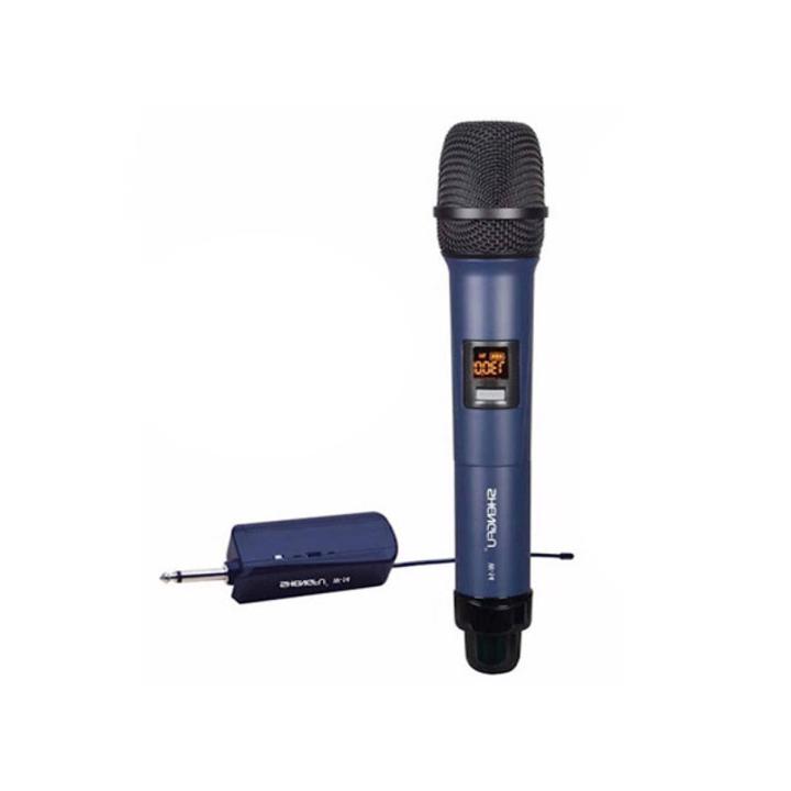 Shengfu W14 Wireless microphone-New Series