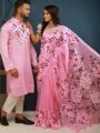 Elegant Couple Set - Matching Dress - Traditionally Dress - Sari And Panjabi - Block Print Saree & Panjabi - Ideal for All Seasons and Occasions.