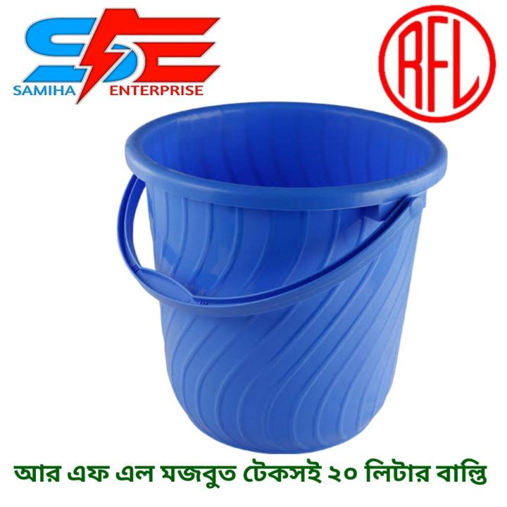 RFL Bucket Red-20L(1PCS)