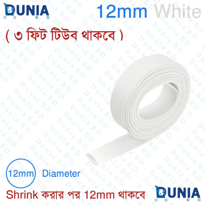 12%20mm%20Heat%20Shrink%20Tubing%20Electrical%20Connection%20Wire%20Cable%20Wrap%20Waterproof%20Shrinkage%20Polyolefin%20Sleeve%20Kit%20Heat%20Shrink%20Tubes%20-%20Image%203