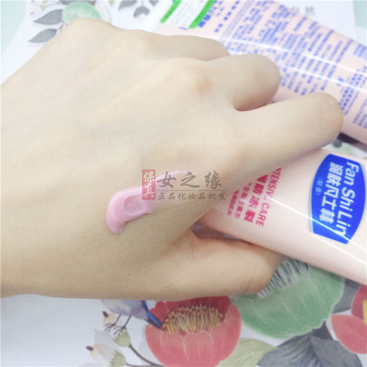 New%20Joy%20Vaseline%20Moisturizing%20Cream,%20Hand%20Cream,%20Moisturizing%20Antifreeze,%20Relieving%20Frost%20Cracking,%20Antifreeze%20Cream%20-%20Image%203