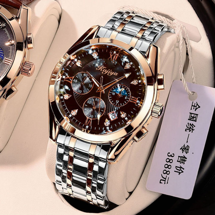 Kajiya Watch Men's Steel Belt Waterproof Glow Business Fashion Non Mechanical Watch Fully Automatic Cross border